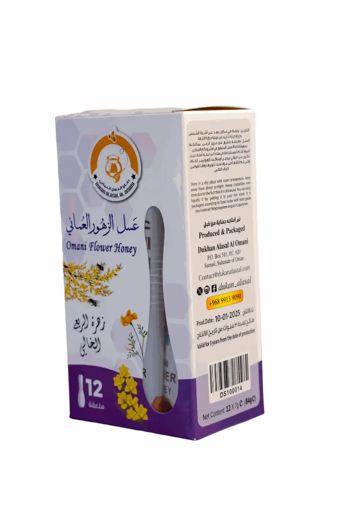 NAS08839.webp
