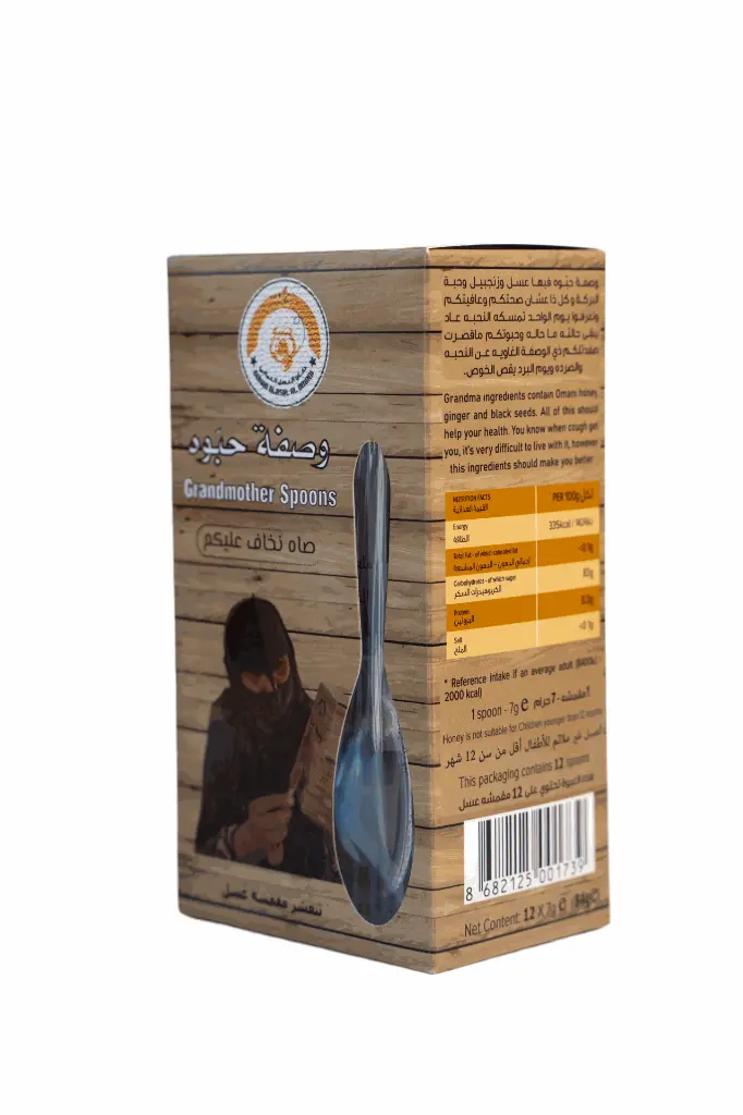 NAS08826.webp