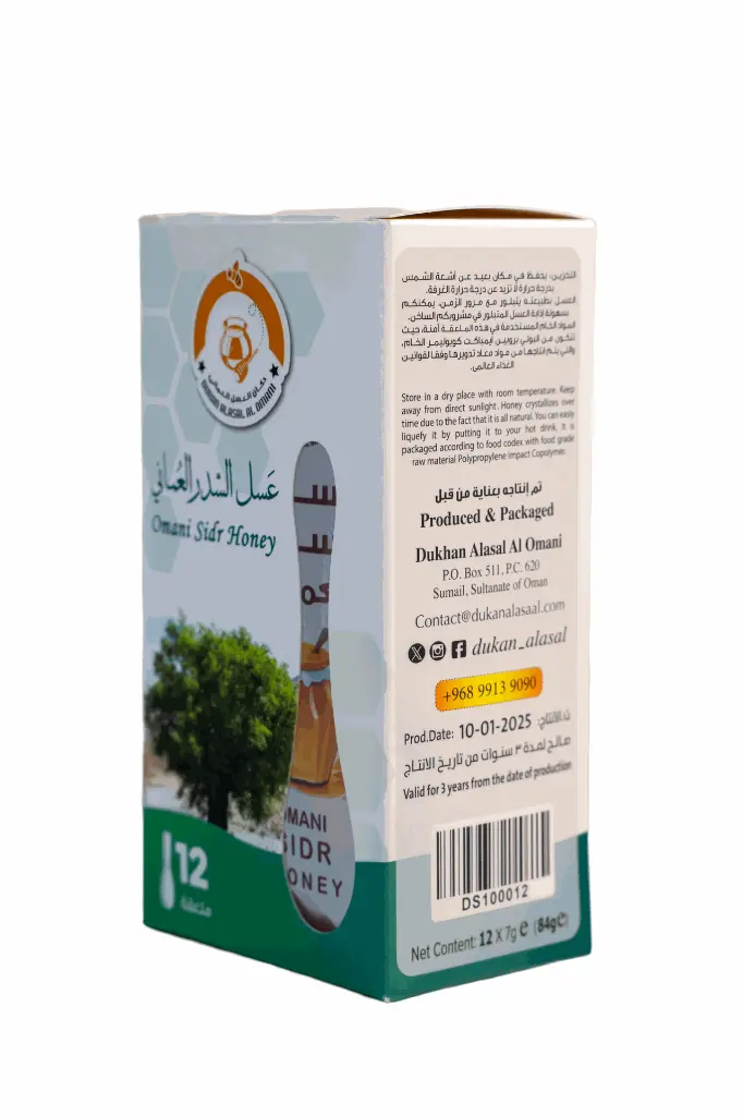 NAS08844.webp