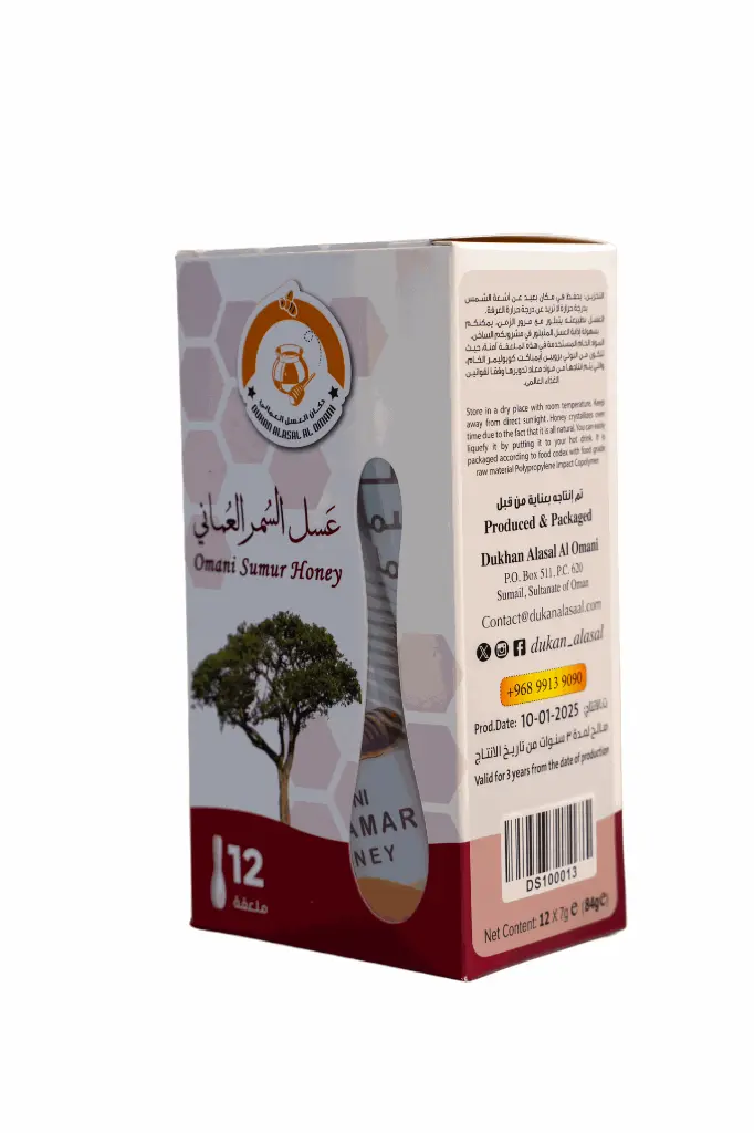 NAS08864.webp