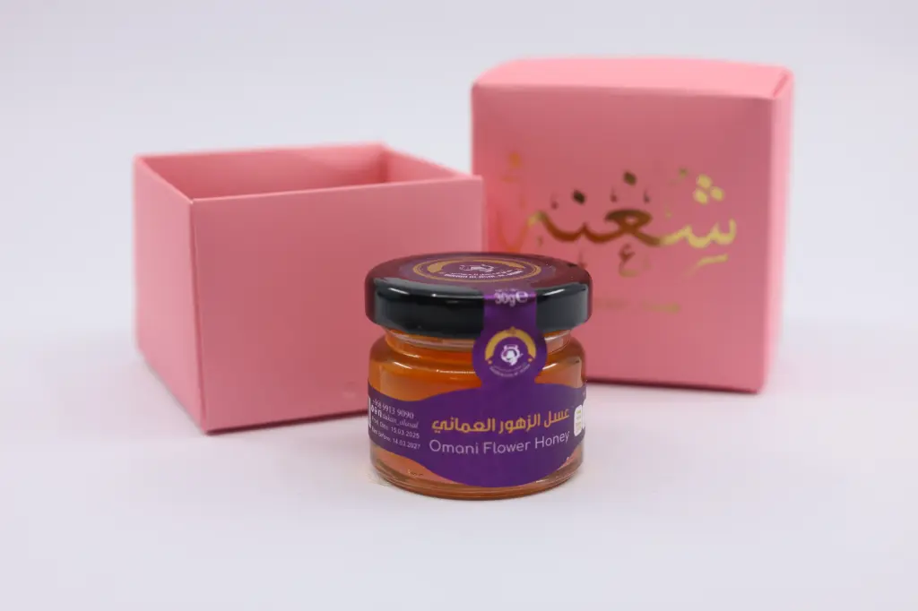  توزيعات شغنة