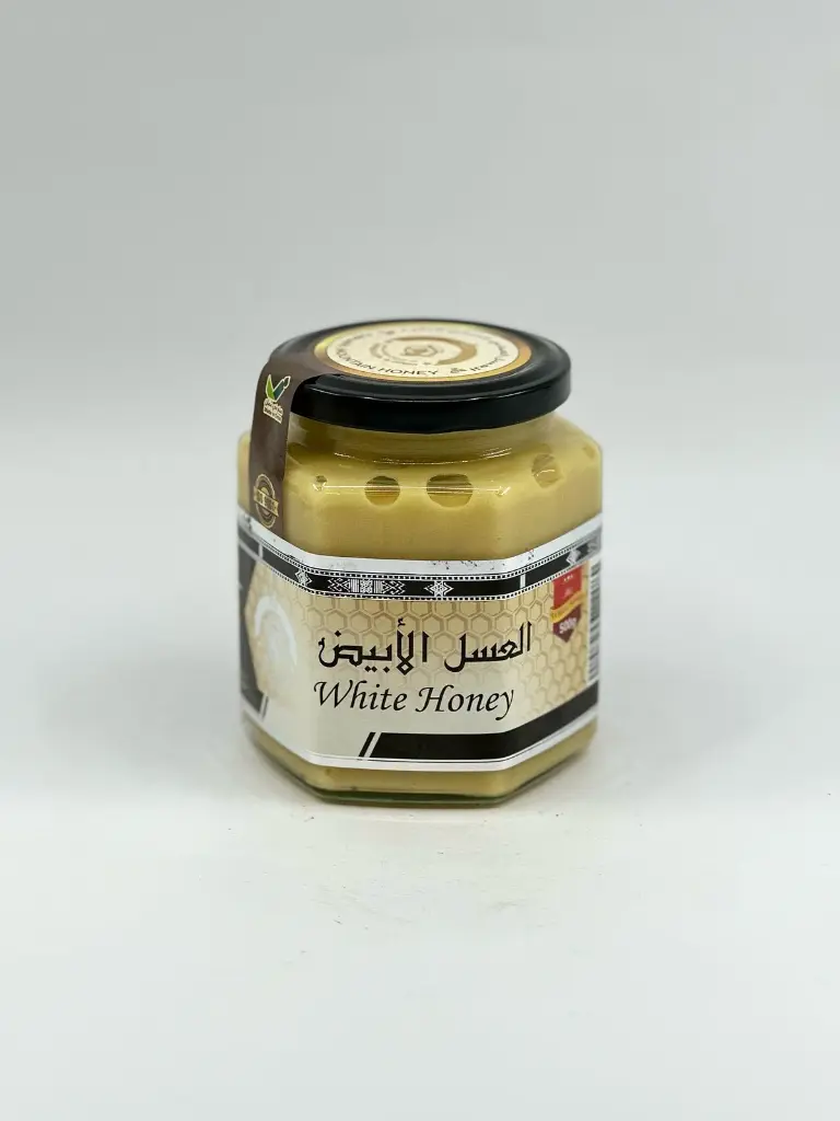العسل الأبيض  ( 500 جرام )