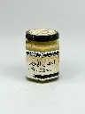 العسل الأبيض ( 250 جرام )