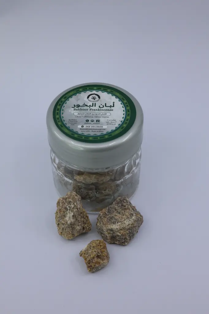 اللبان المعتق للبخور Frankincense, aged incense 