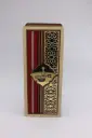 بوكس خشبي فارغ Wooden Box(500G)