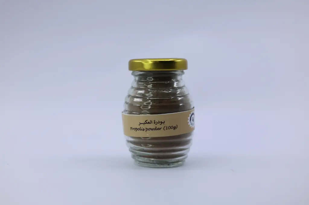 بودرة العكبر Propolis Powder (100g)