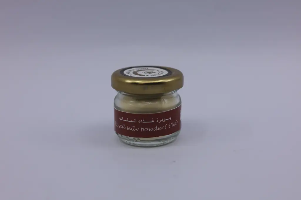 بودرة غذاء الملكات  Royal Jelly Powder(30g)