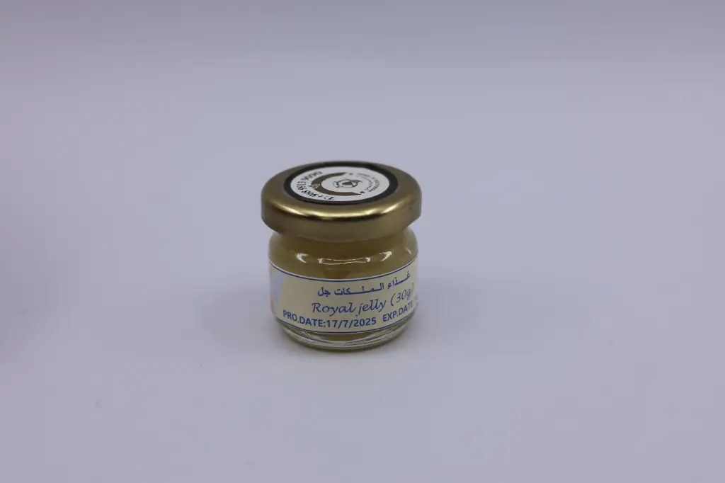 حبوب اللقاح  Pollen(30g)