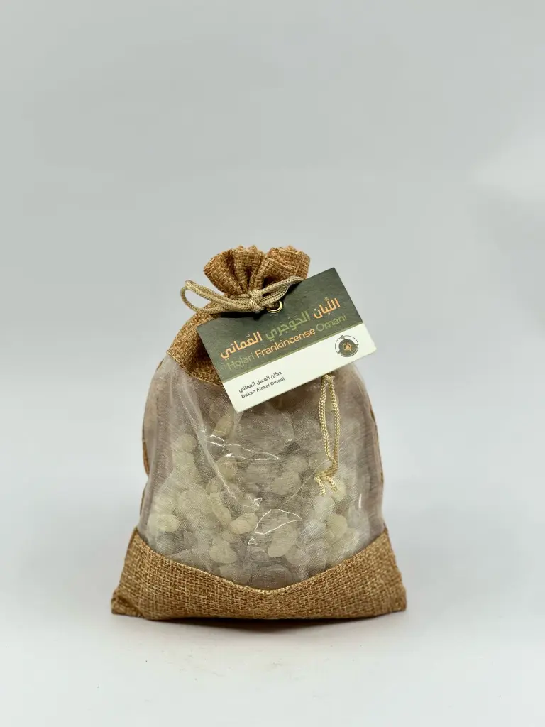 اللبان الحوجري العلاجي(250g)