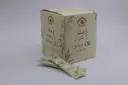 Olive Oil(40 pcs)  كرتون مغلفات زيت زيتون