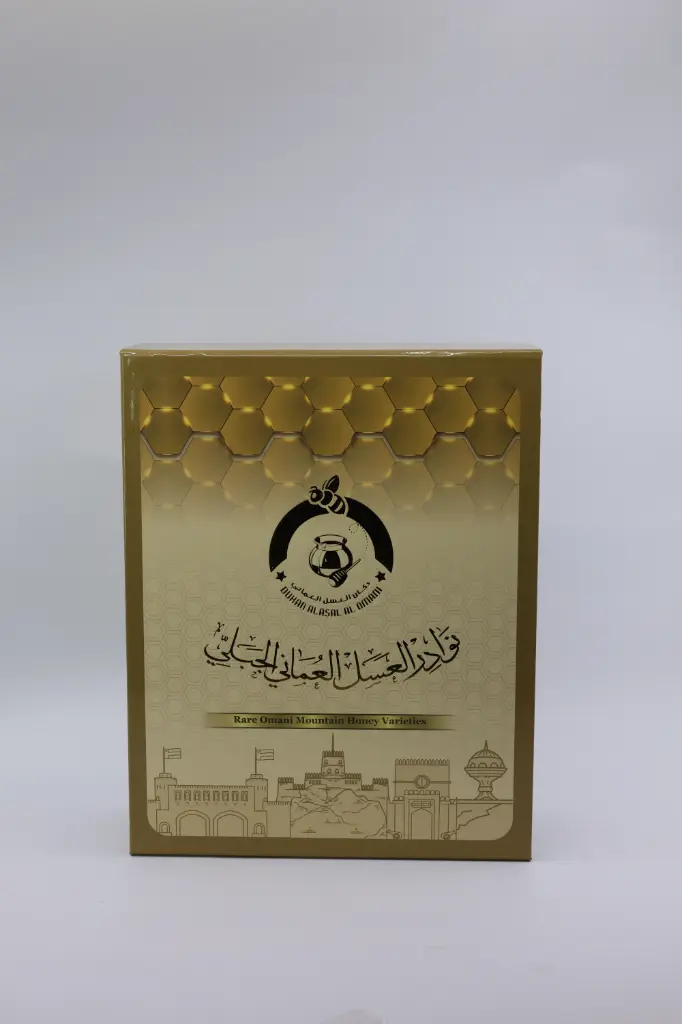 بوكس نوادر العسل  Rare Omani Varieties Box