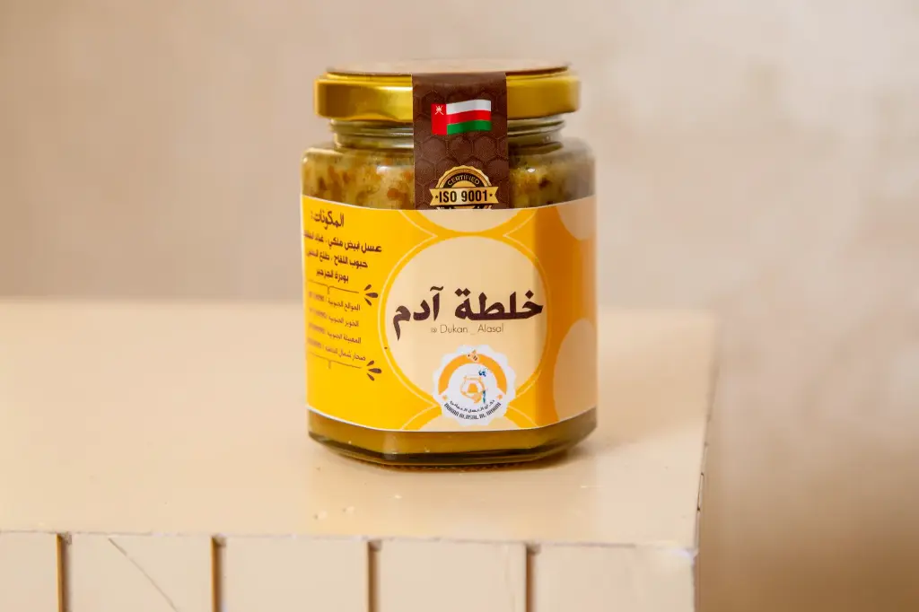 Adam Mix  (250g)