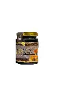  Immunity Mix (250g)