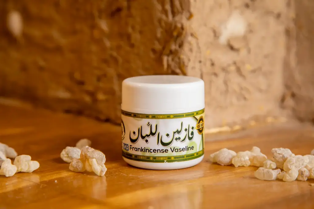 فازلين اللبان Frankincense Vaseline