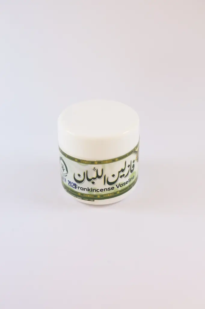 فازلين اللبان Frankincense Vaseline