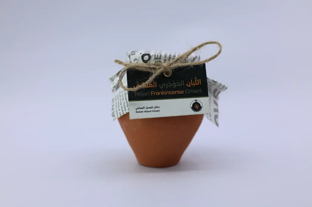فخار اللبان Frankincense pride