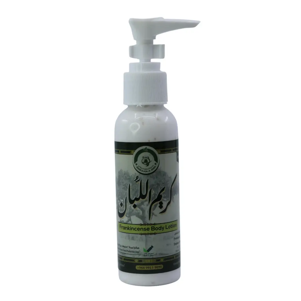 كريم اللبان Frankincense Body Lotion