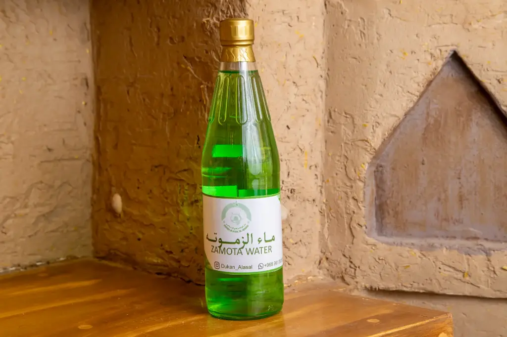 ماء الزموته Zamuta water (1kg)