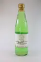ماء الزموته Zamuta water (1kg)