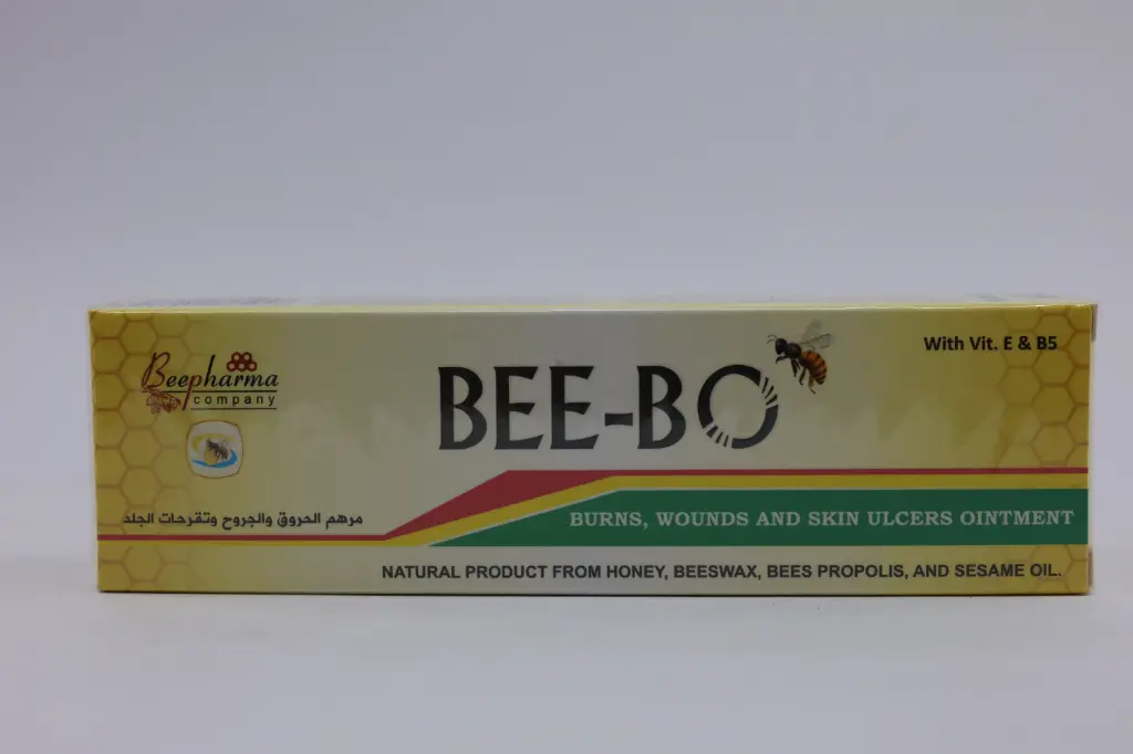 مرهم الحروق والجروح وتقرحات الجلد  BEE-BO