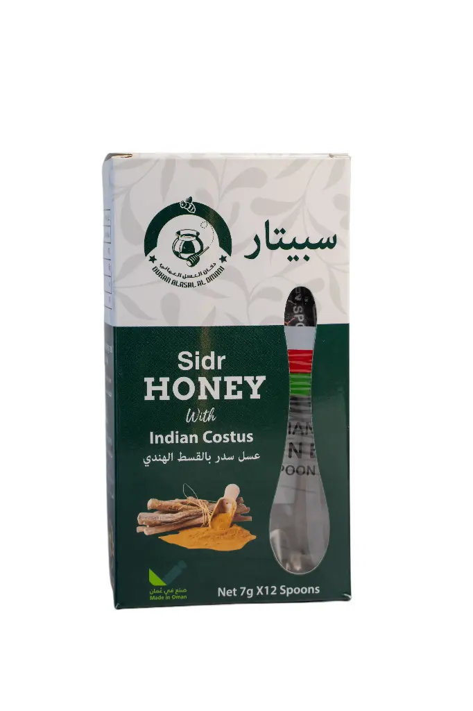 Honey Spoons with Indian Costus