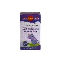 ملاعق عسل الاطفال بالتوت 