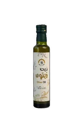 Saudi Olive Oil (250g) 