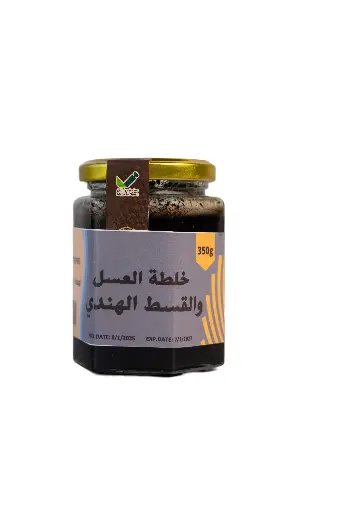  Indian Costus Mix (350g)