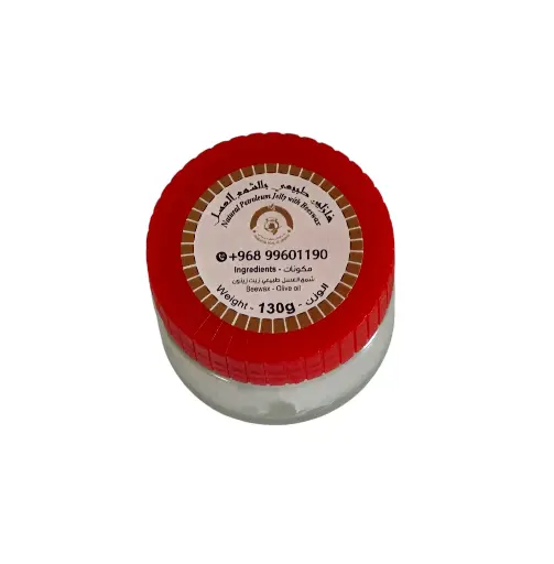 فازلين الشمع  HoneyComb Vaseline