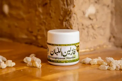 فازلين اللبان Frankincense Vaseline