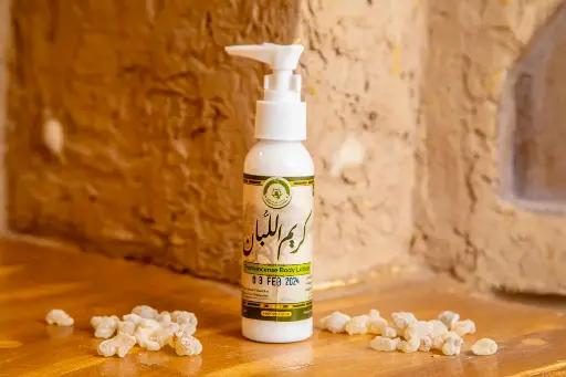 كريم اللبان Frankincense Body Lotion