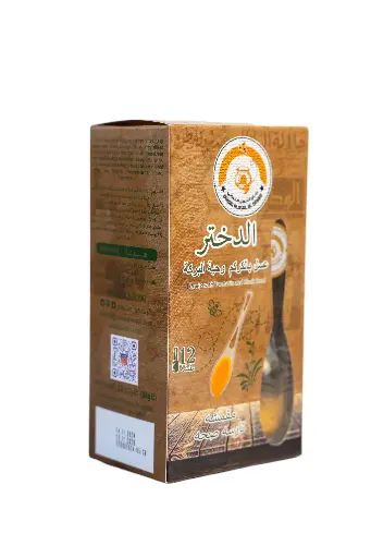 ملاعق الدختر