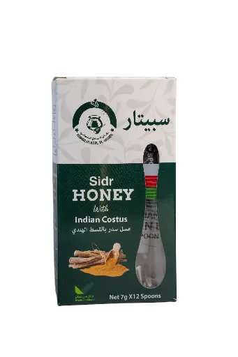Honey Spoons with Indian Costus