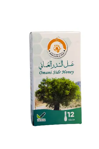 Sidr Honey Spoons
