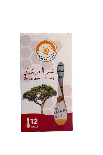 Sumur Honey Spoons
