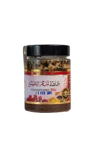Honeymoon Mix (350G)