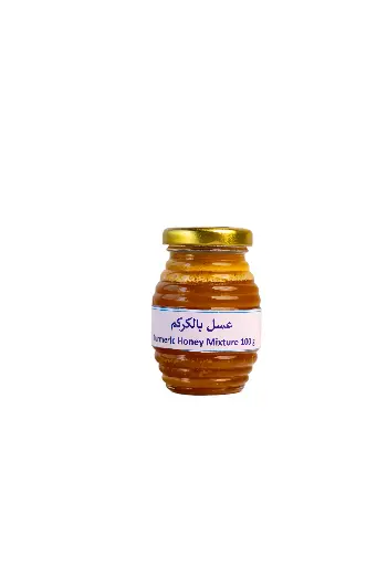   Honey Turmeric Mix (100G)