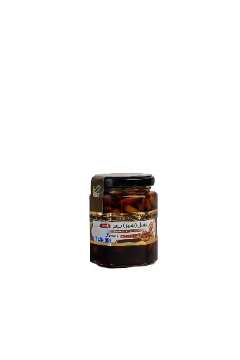Samar Burm Honey with Nuts (250g)