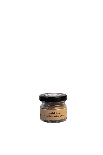بودرة العكبر Propolis Powder (30g)