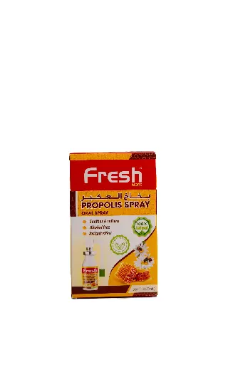 بخاخ العكبر Propolis 